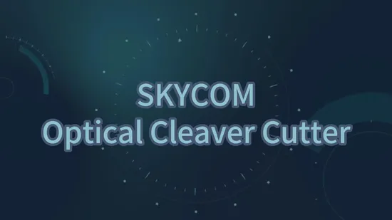 Mannaia per fibra T-905 Skycom 中国メーカー